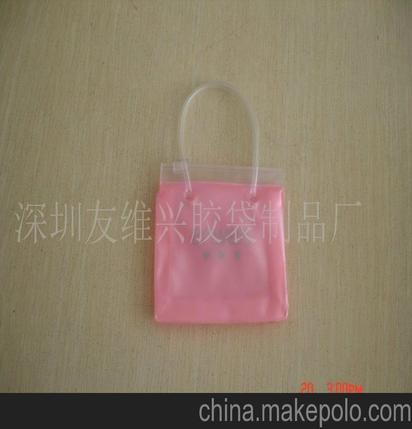 PVC胶袋 塑料袋